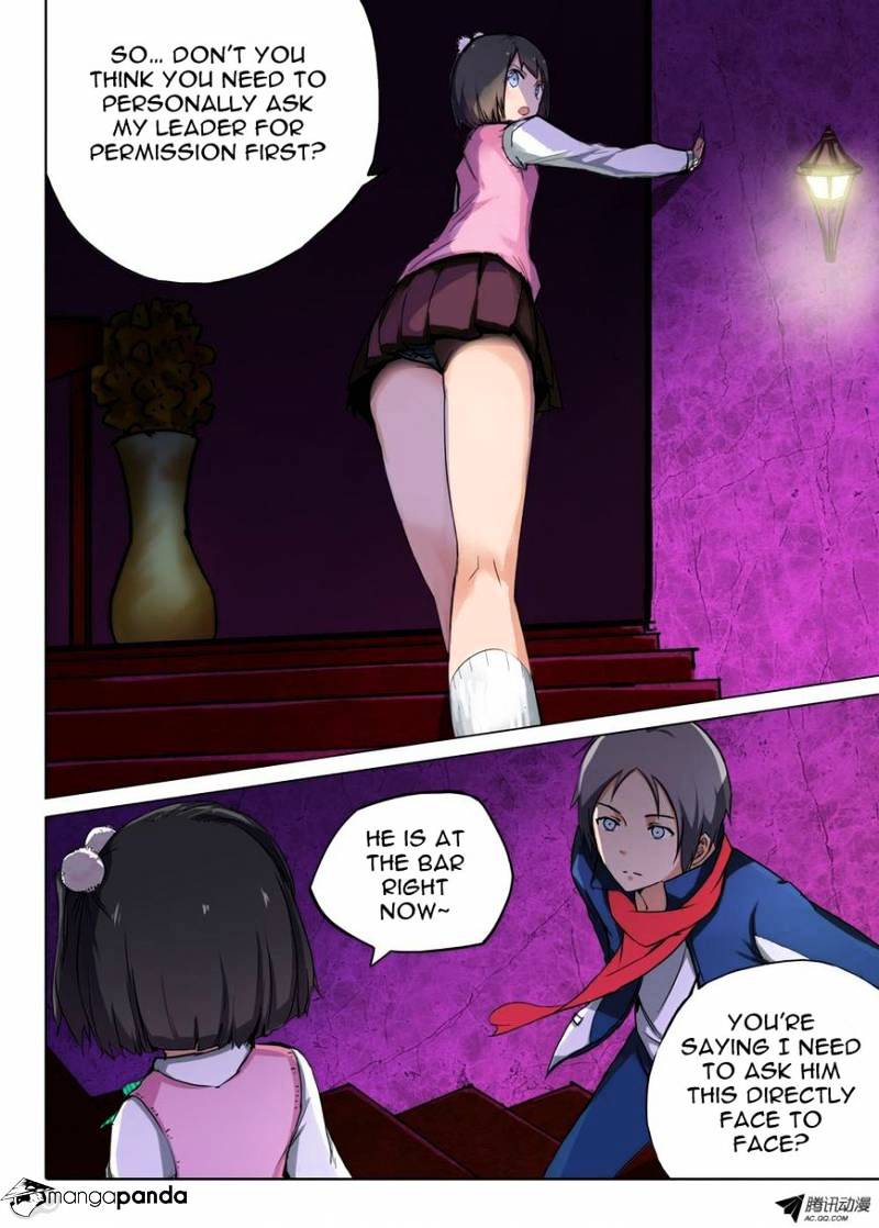 Page 2 of Chapter 82