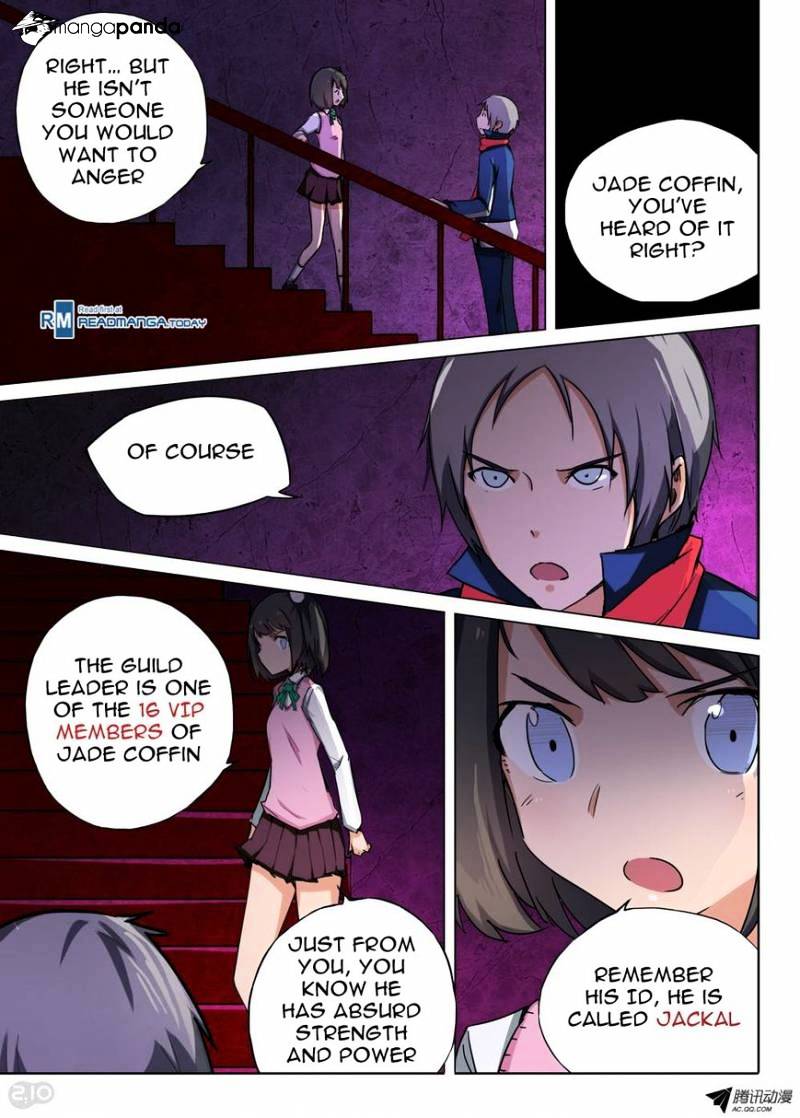 Page 3 of Chapter 82