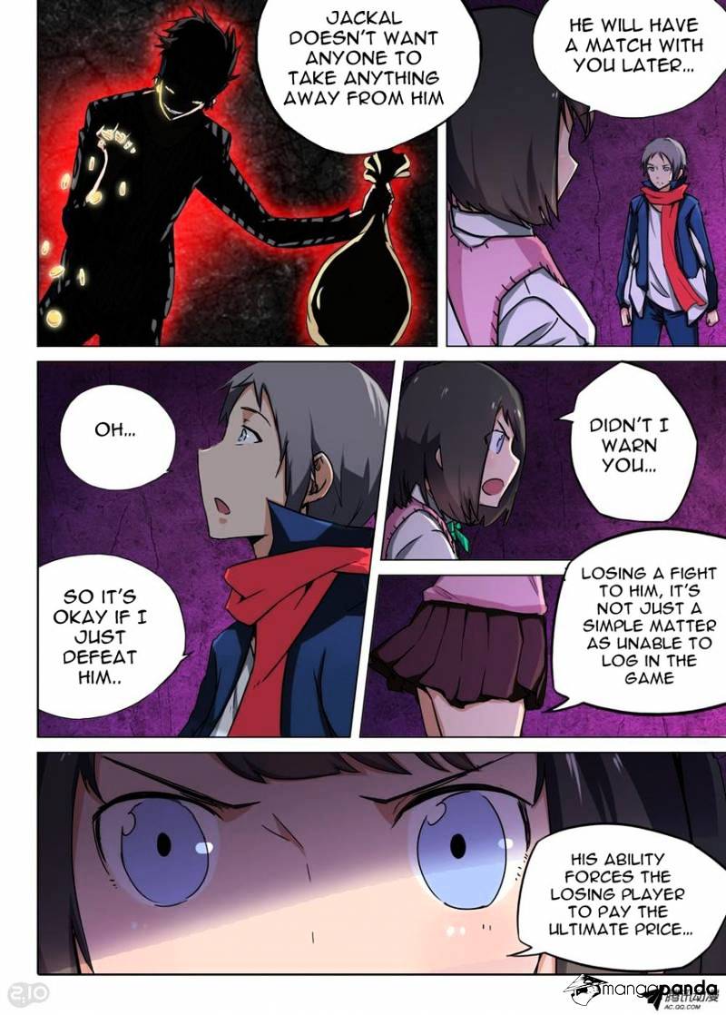 Page 4 of Chapter 82