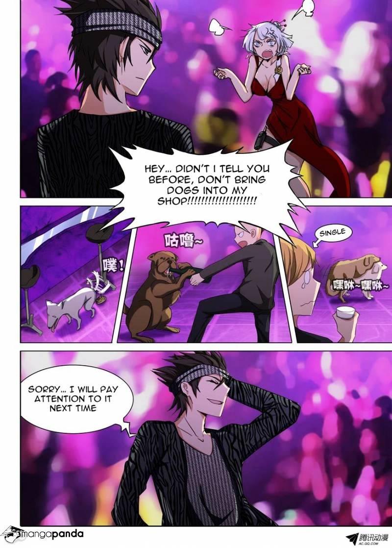 Page 6 of Chapter 82