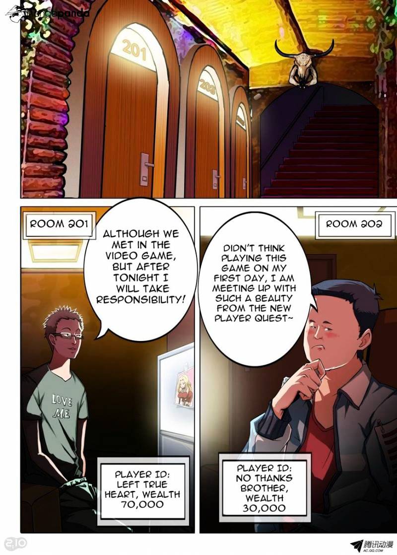 Page 12 of Chapter 82