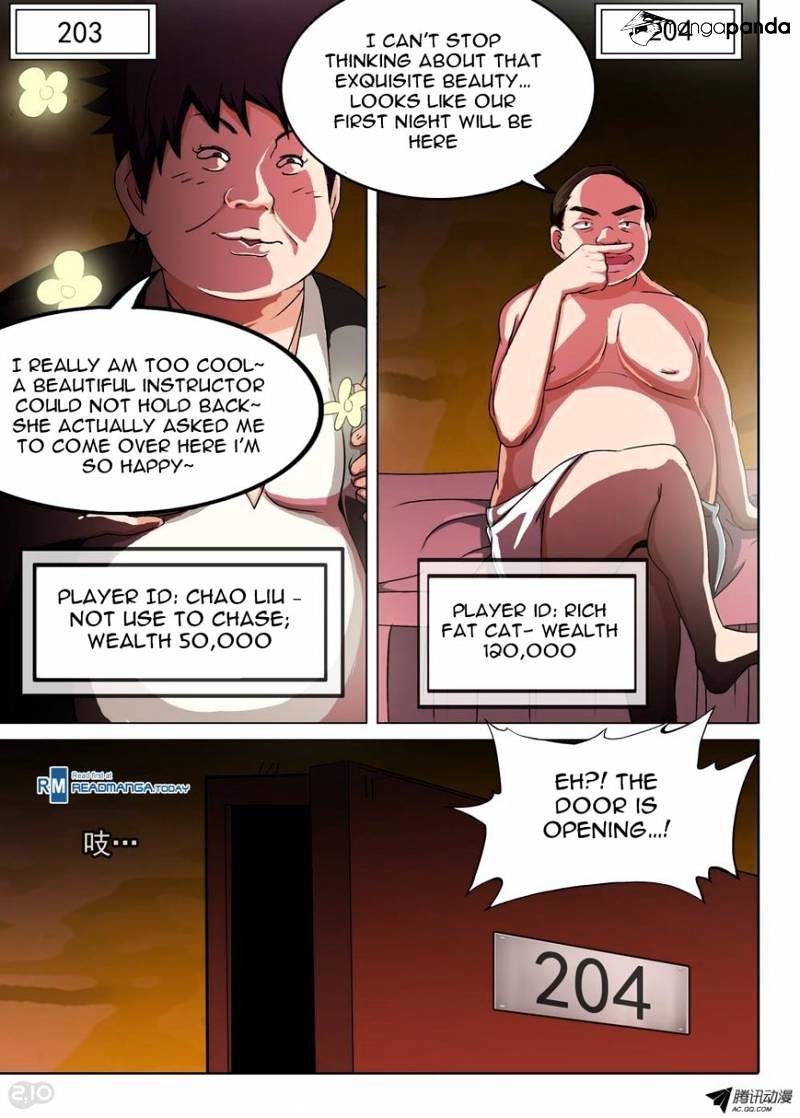 Page 13 of Chapter 82