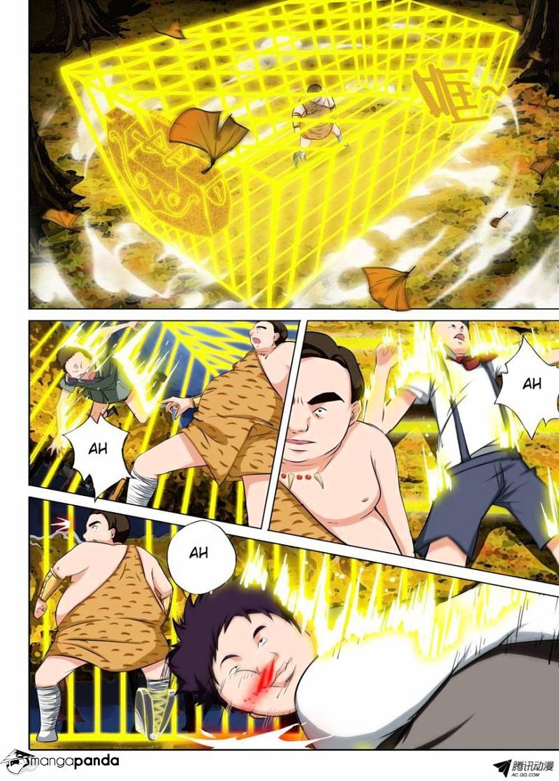 Page 2 of Chapter 83