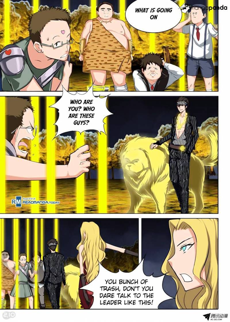 Page 3 of Chapter 83