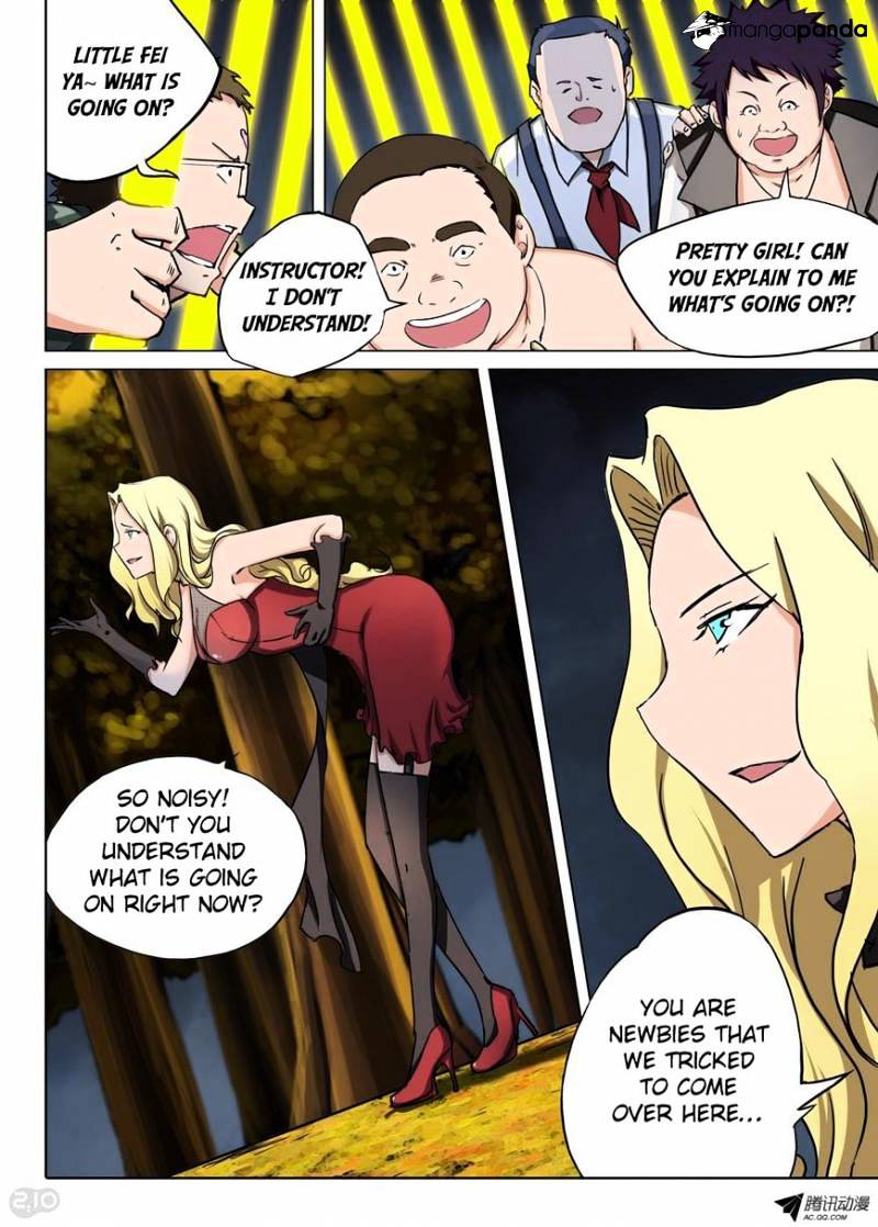 Page 4 of Chapter 83