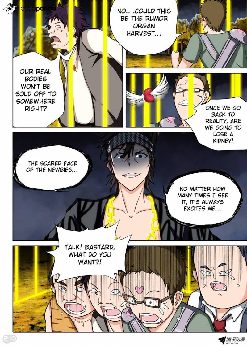 Page 6 of Chapter 83