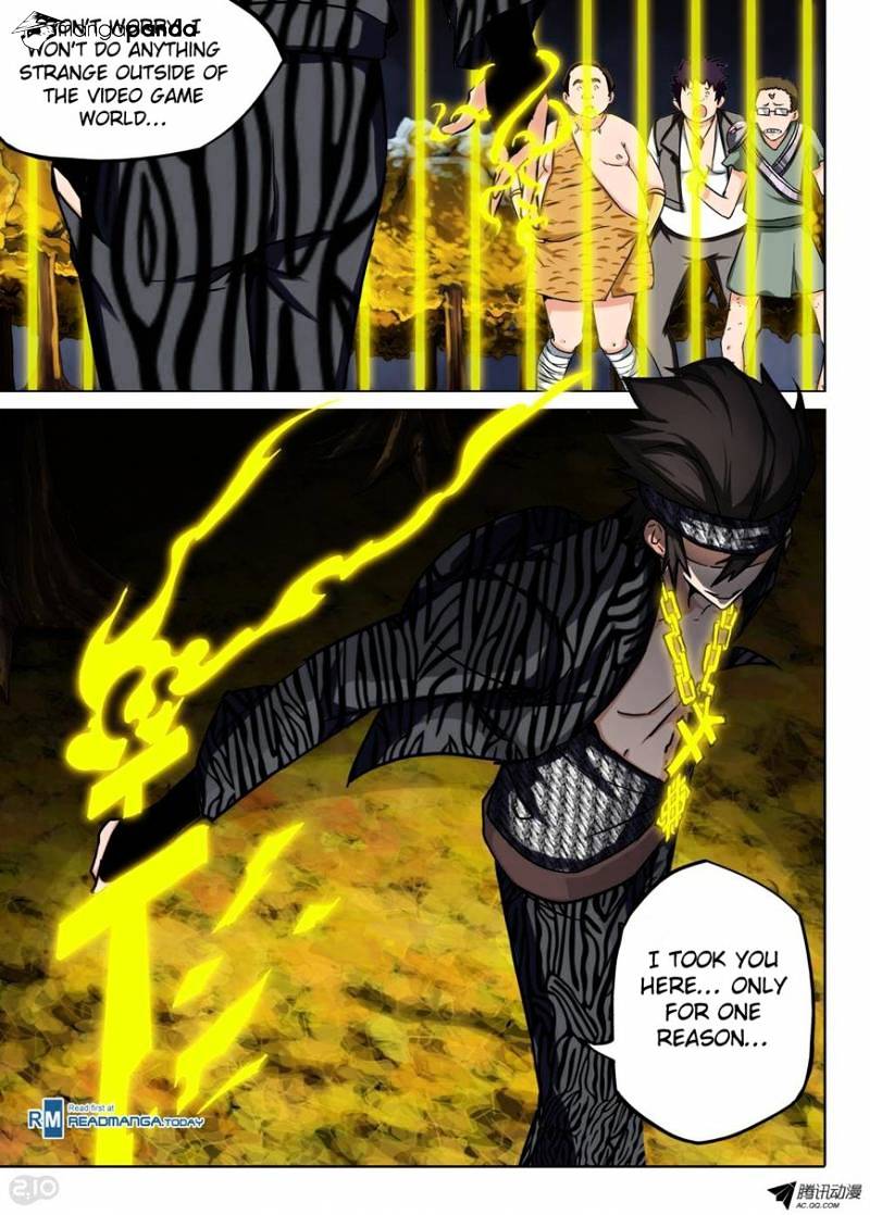 Page 7 of Chapter 83