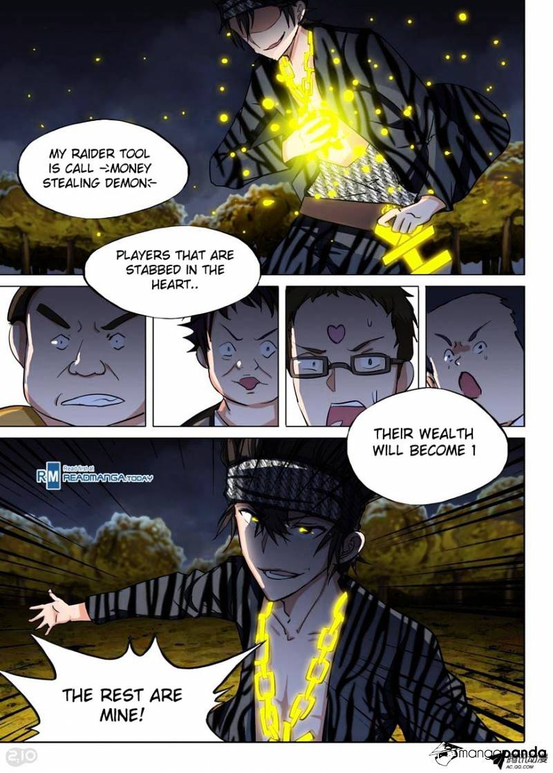 Page 11 of Chapter 83