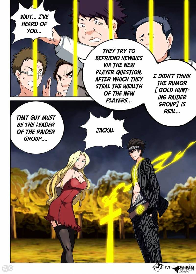 Page 12 of Chapter 83