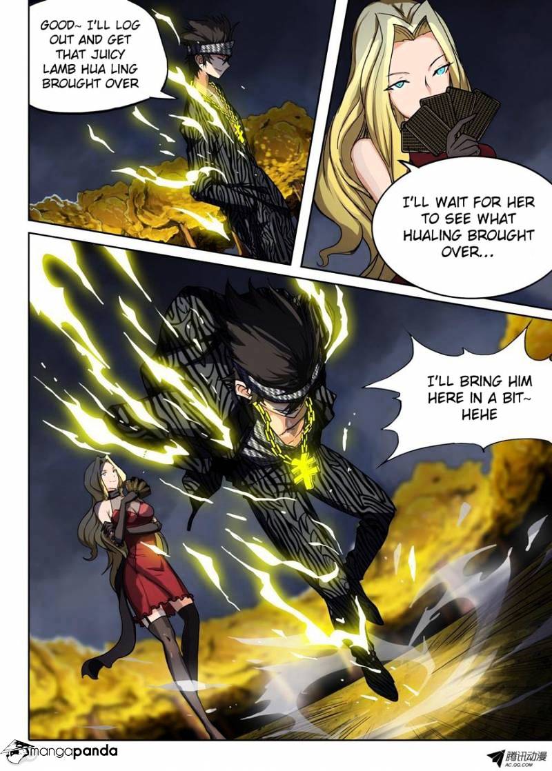 Page 4 of Chapter 84