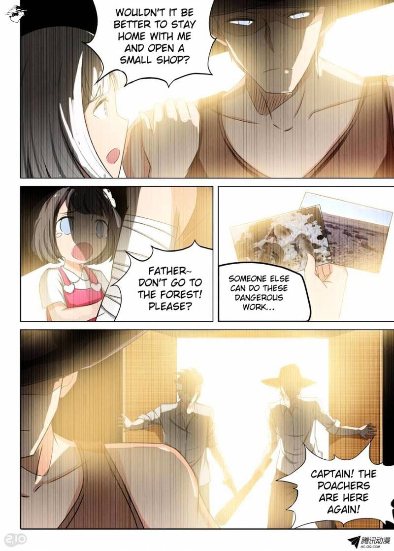 Page 6 of Chapter 84