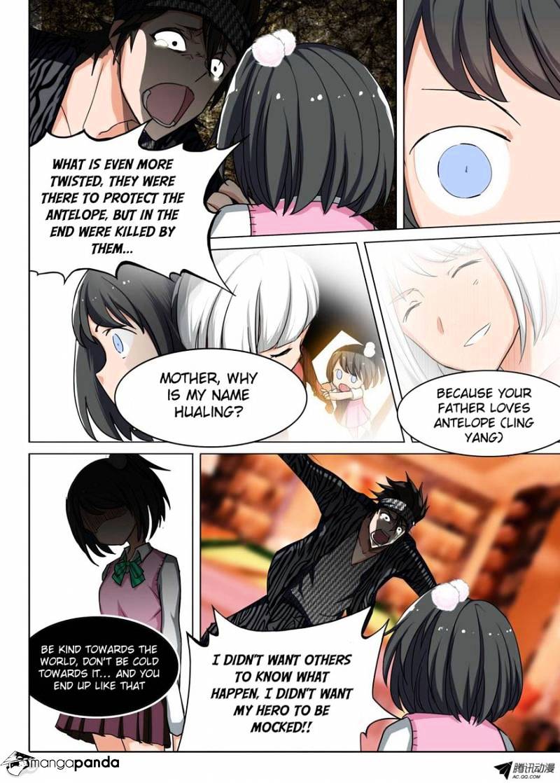 Page 6 of Chapter 85