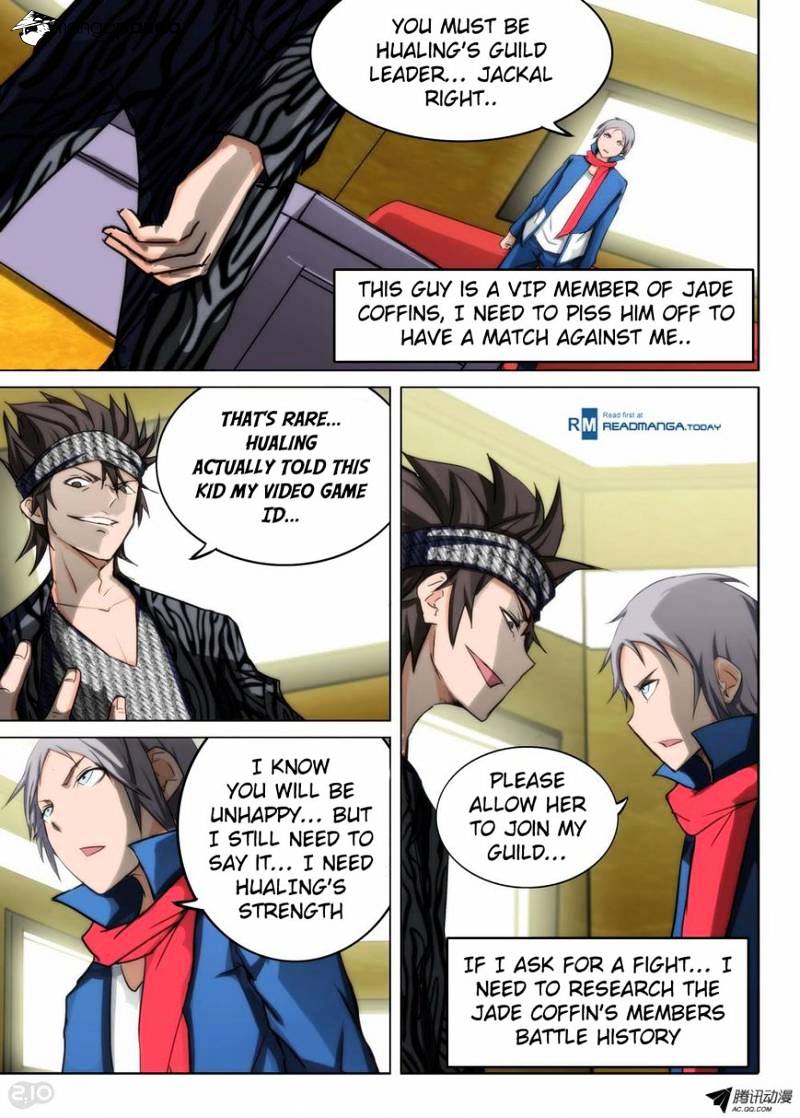 Page 1 of Chapter 86
