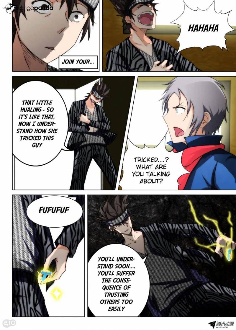 Page 2 of Chapter 86