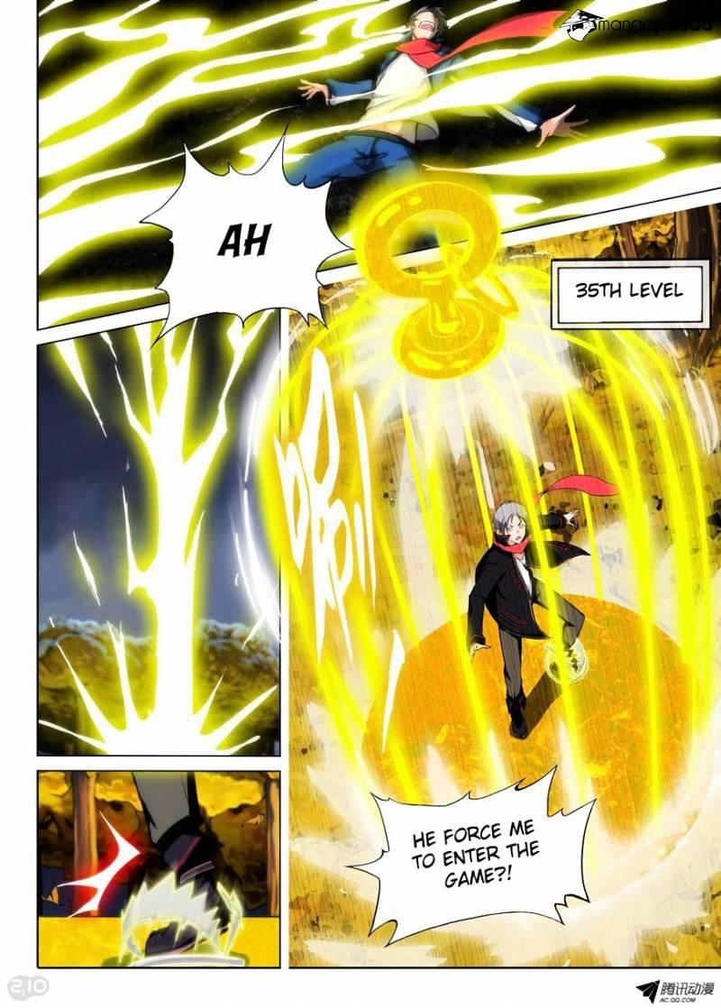 Page 4 of Chapter 86
