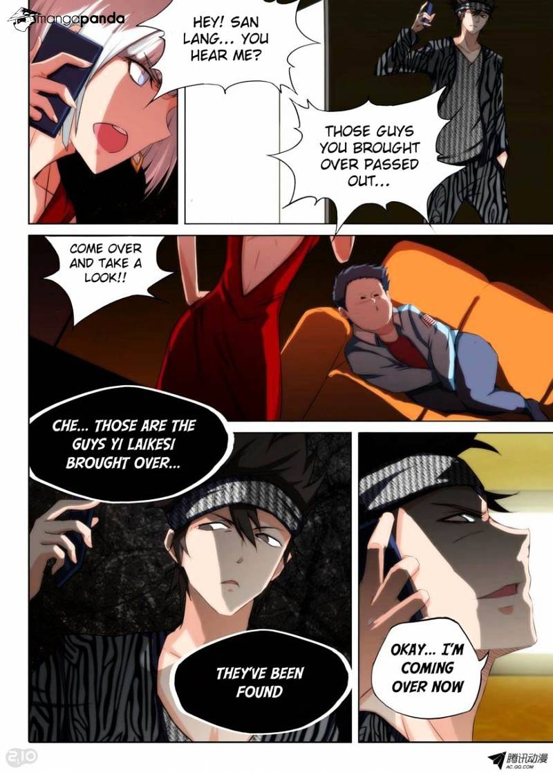 Page 6 of Chapter 86