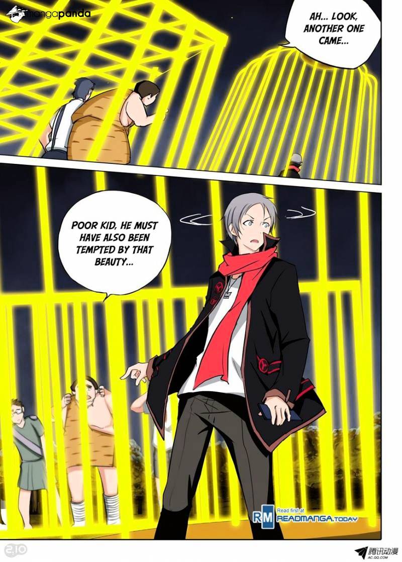Page 1 of Chapter 87