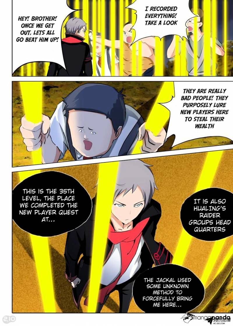Page 2 of Chapter 87