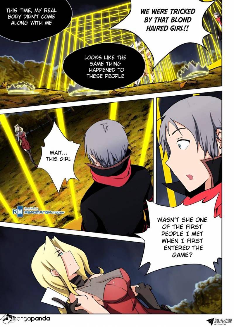 Page 3 of Chapter 87