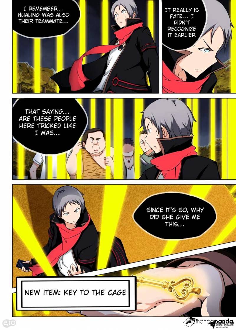 Page 4 of Chapter 87