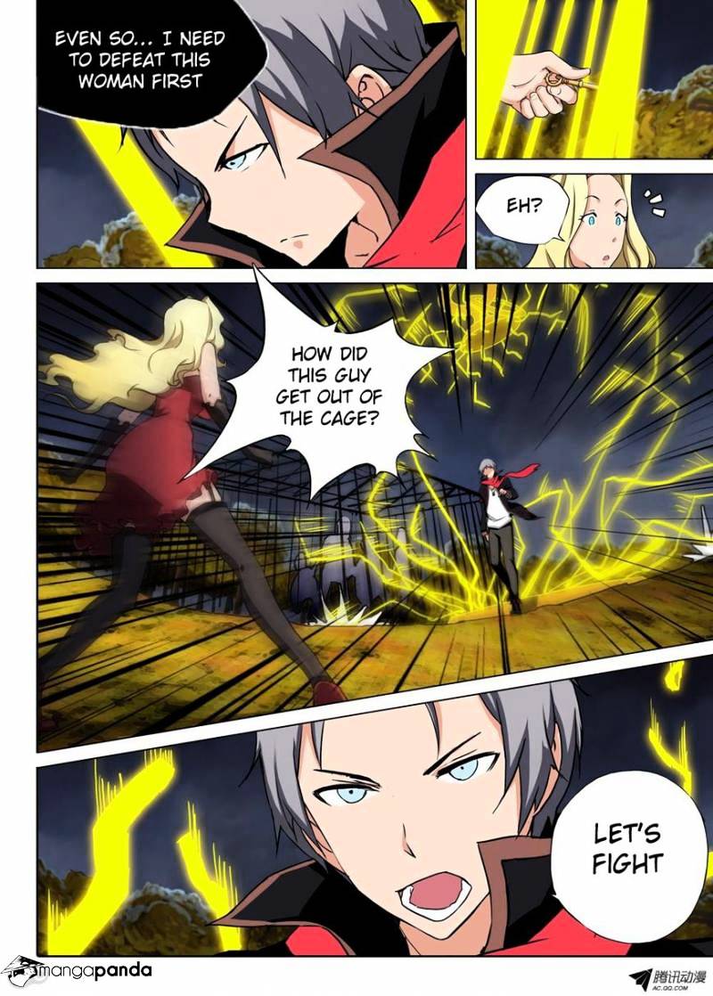 Page 6 of Chapter 87