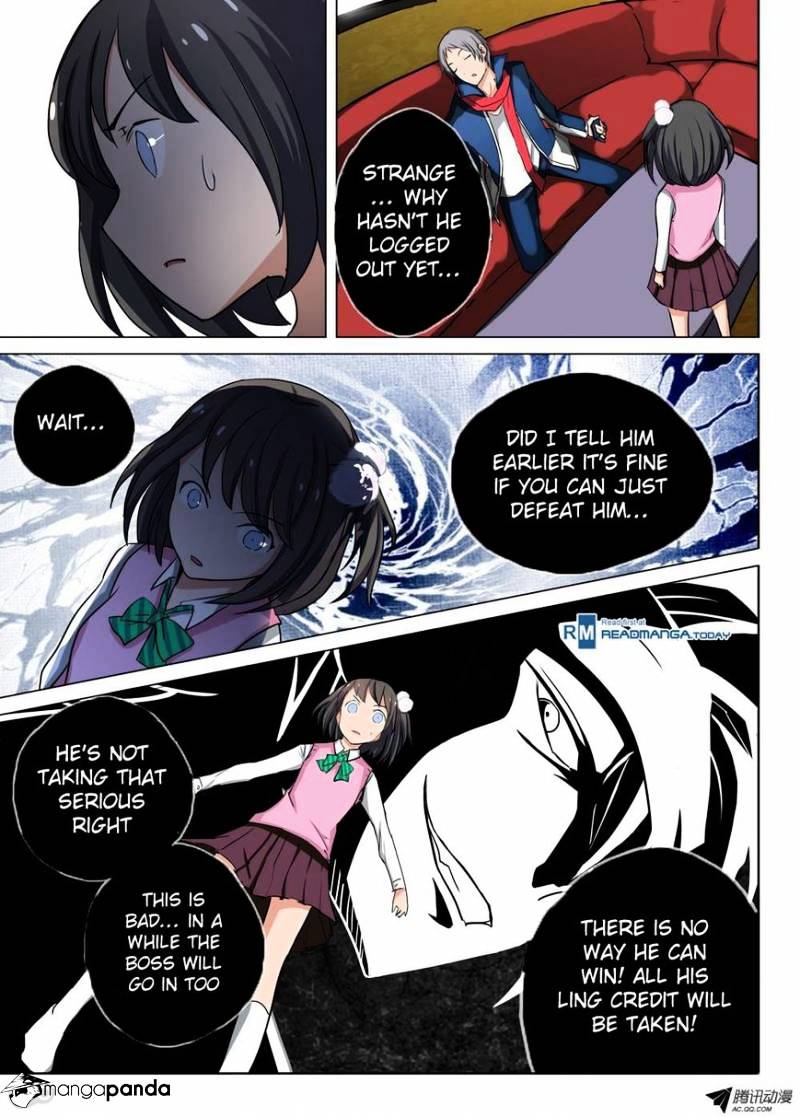 Page 7 of Chapter 87