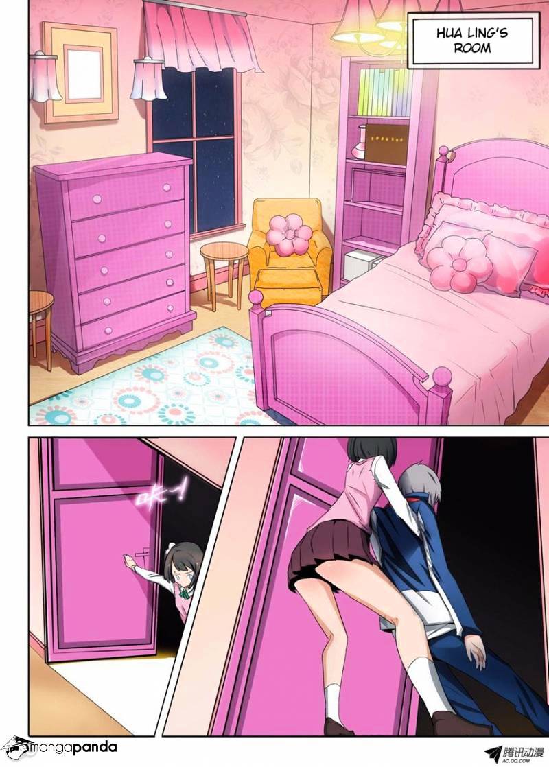 Page 2 of Chapter 88