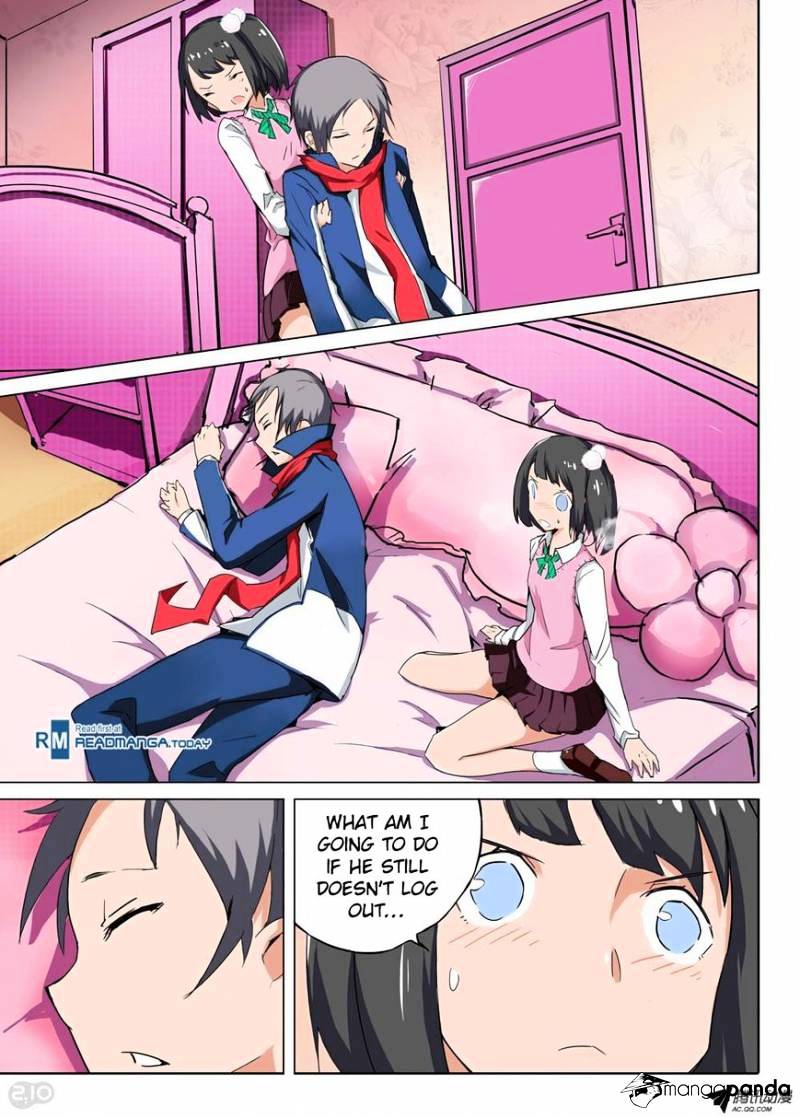 Page 3 of Chapter 88
