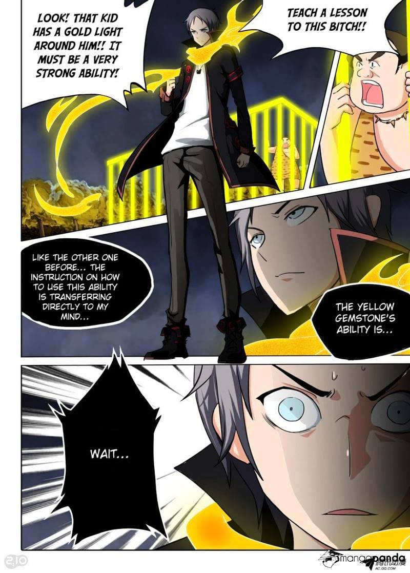 Page 4 of Chapter 88