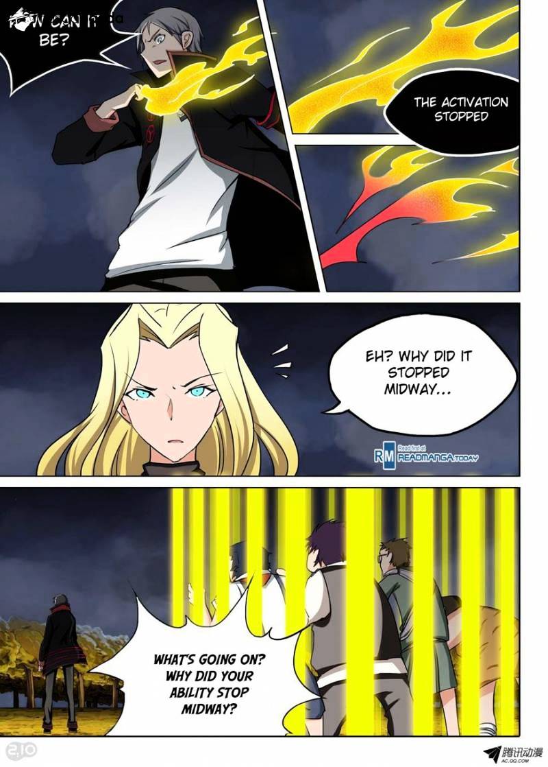 Page 5 of Chapter 88