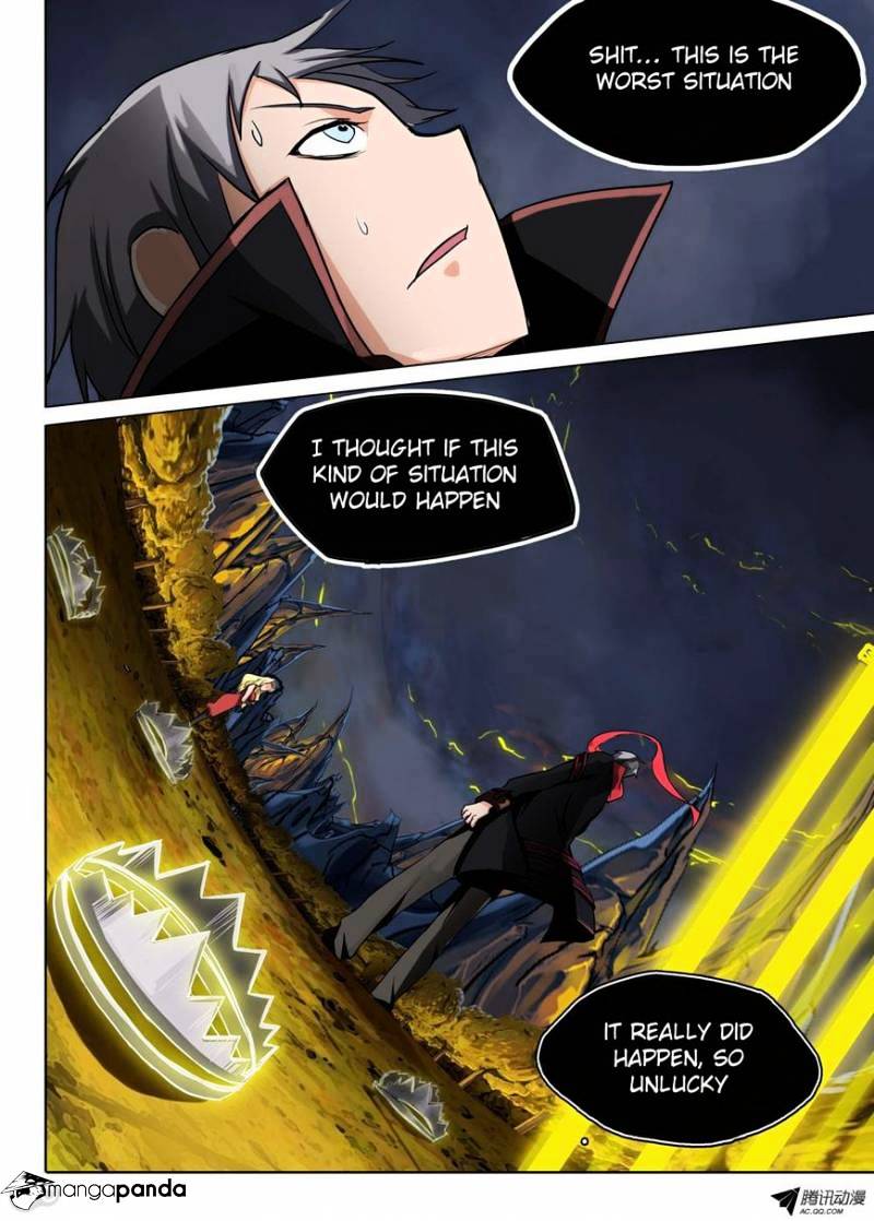 Page 6 of Chapter 88
