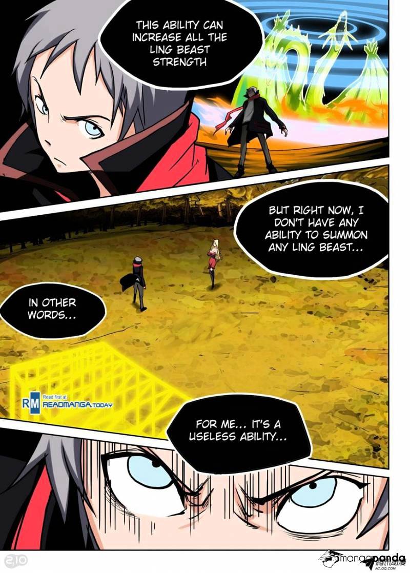 Page 7 of Chapter 88