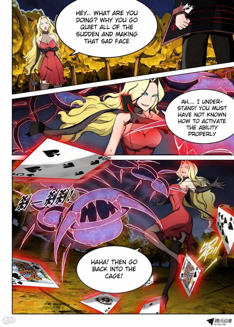 Page 8 of Chapter 88