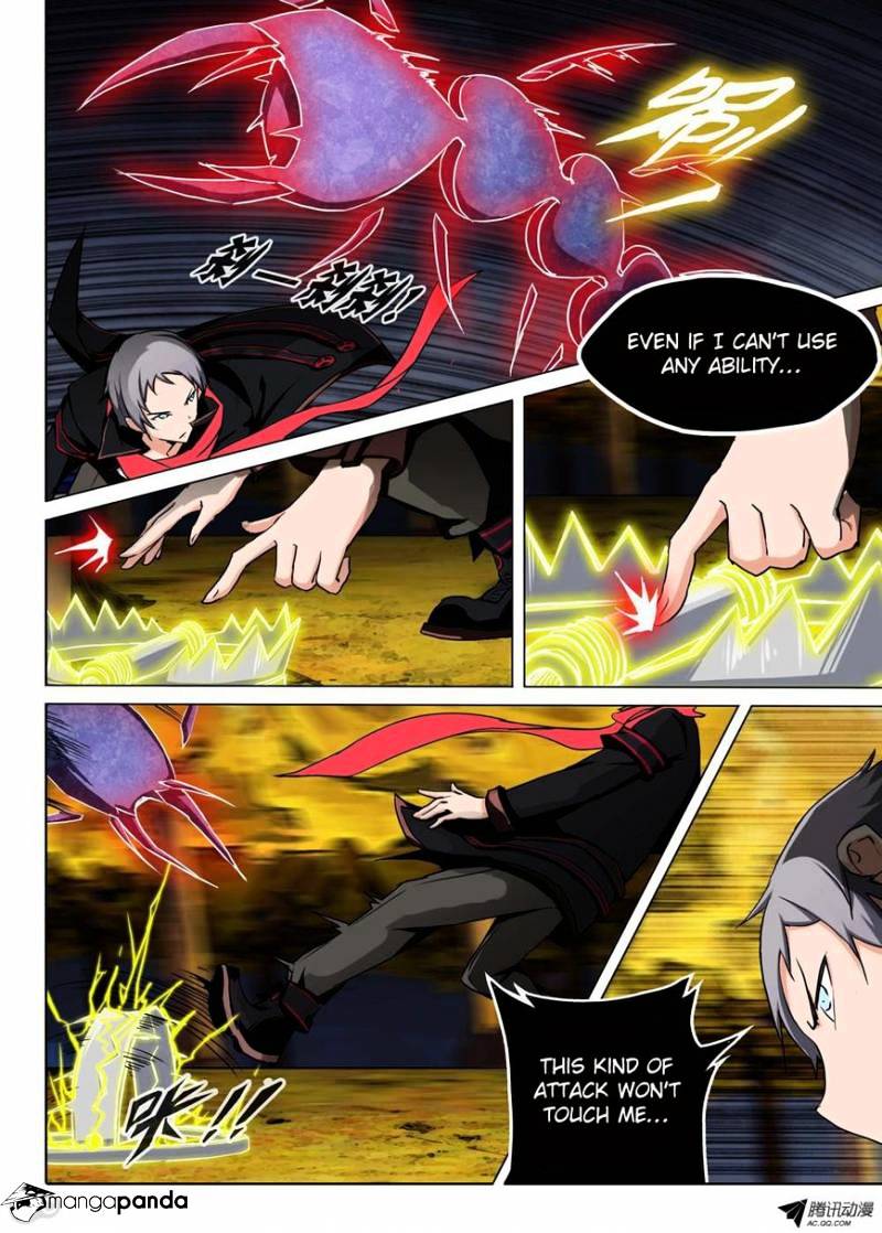 Page 10 of Chapter 88
