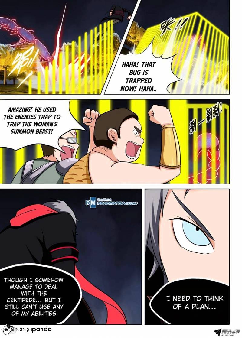 Page 11 of Chapter 88
