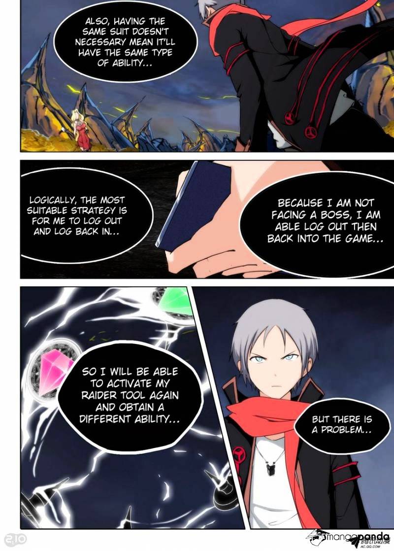 Page 2 of Chapter 89