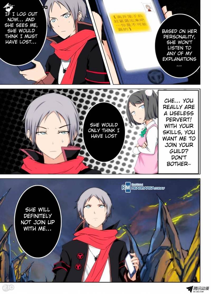 Page 3 of Chapter 89