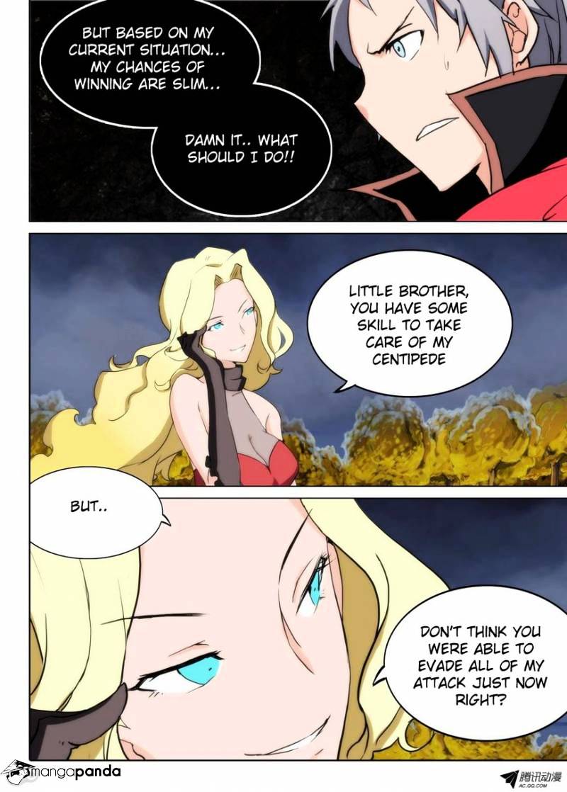 Page 4 of Chapter 89