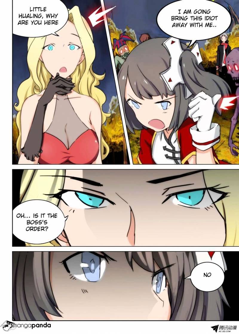 Page 2 of Chapter 90