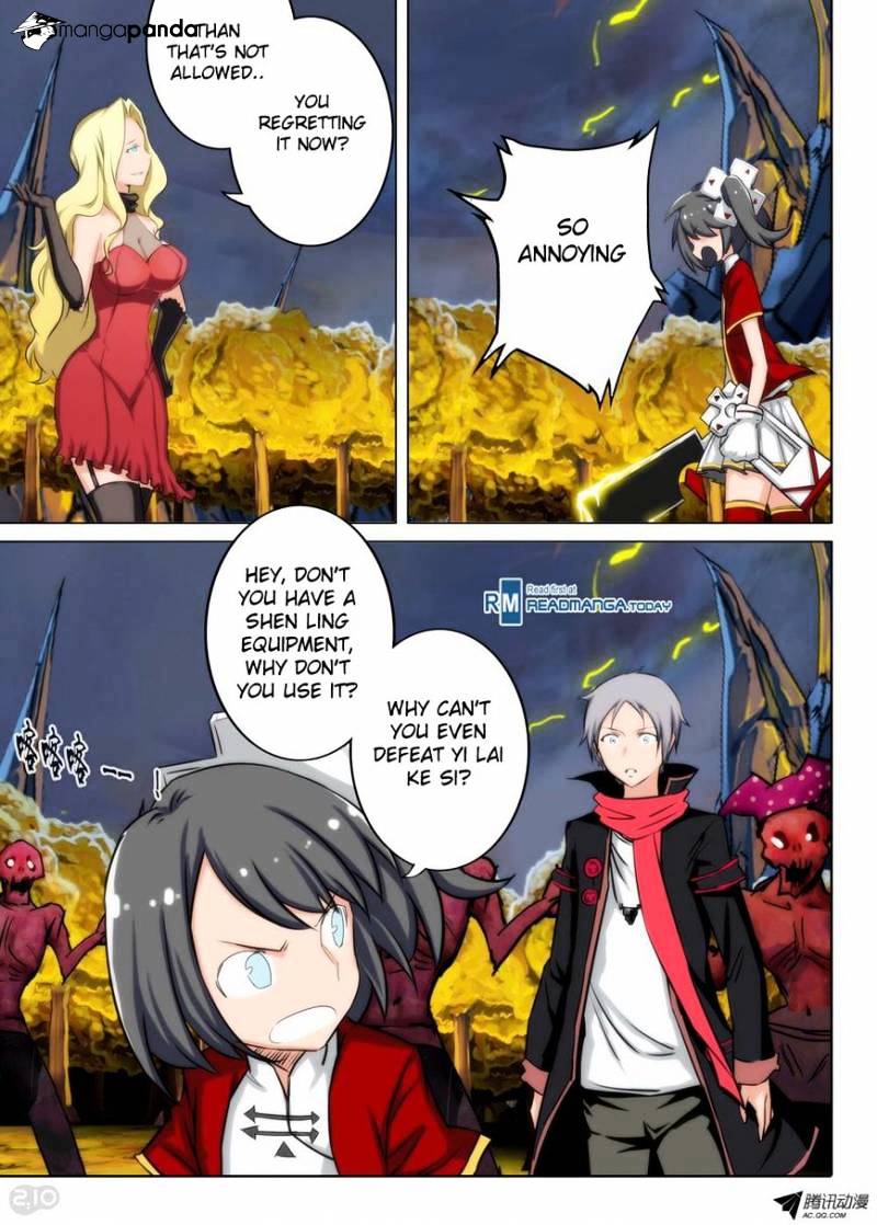 Page 3 of Chapter 90