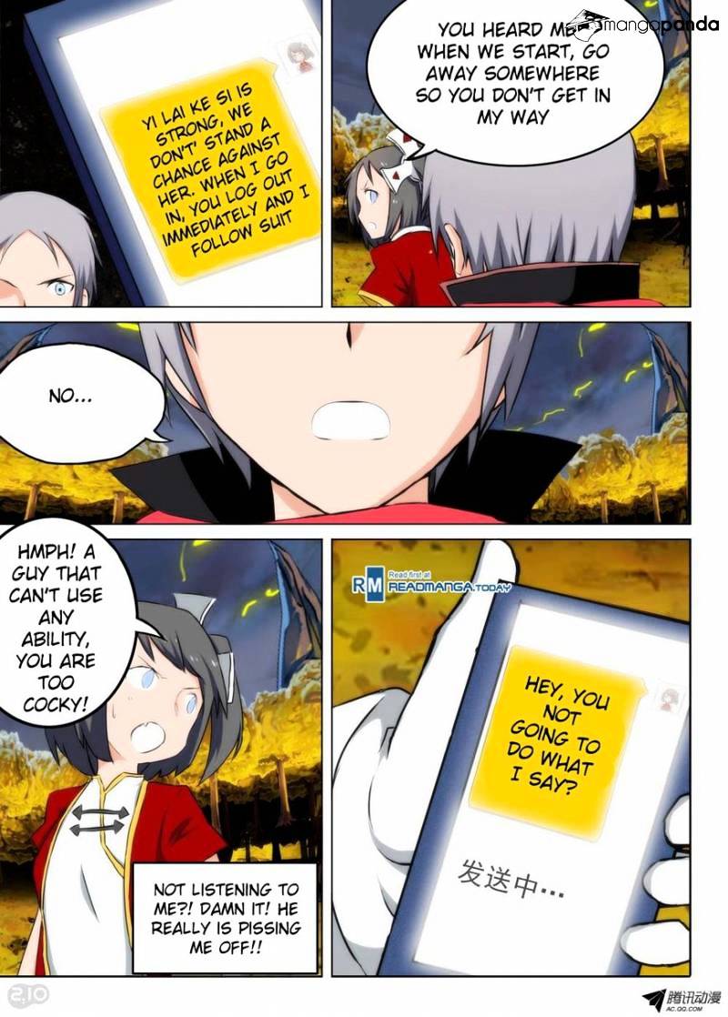 Page 7 of Chapter 90