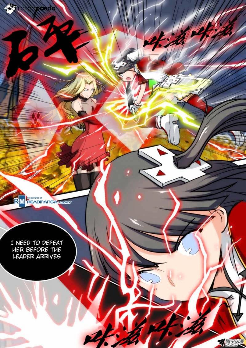 Page 1 of Chapter 91