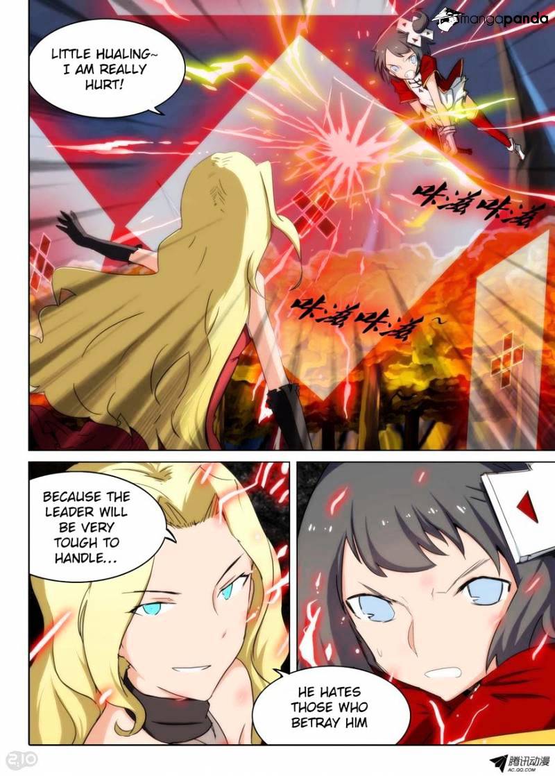 Page 2 of Chapter 91