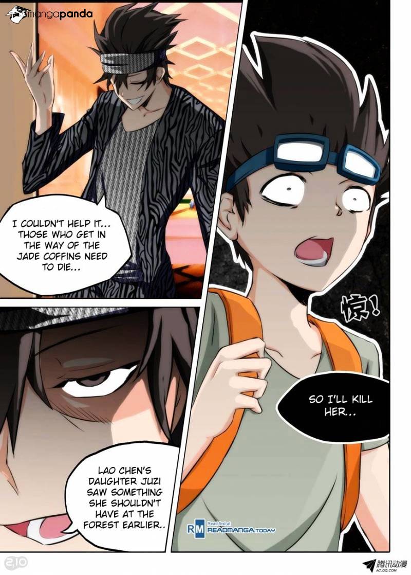 Page 1 of Chapter 94