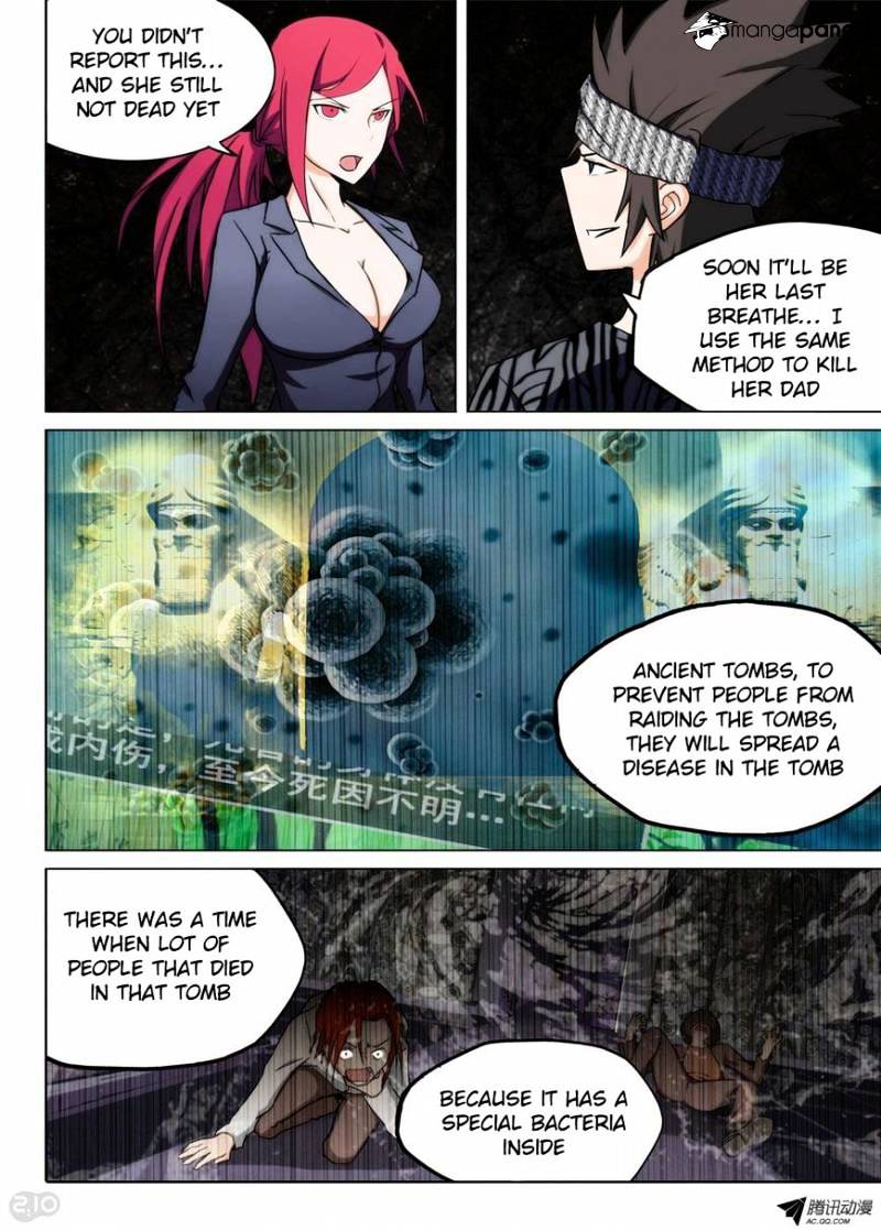 Page 2 of Chapter 94