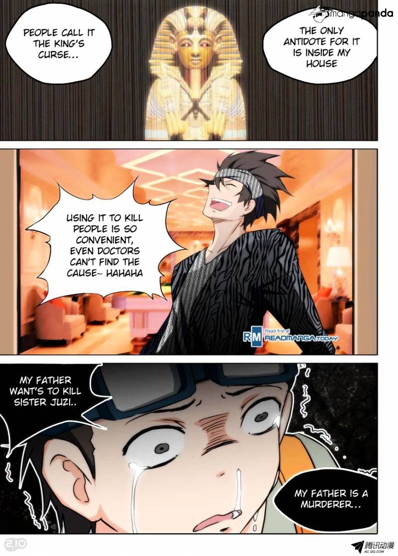 Page 3 of Chapter 94