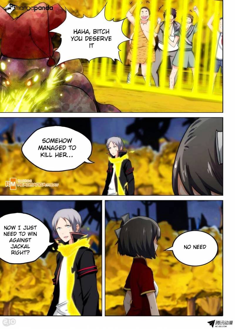 Page 7 of Chapter 94