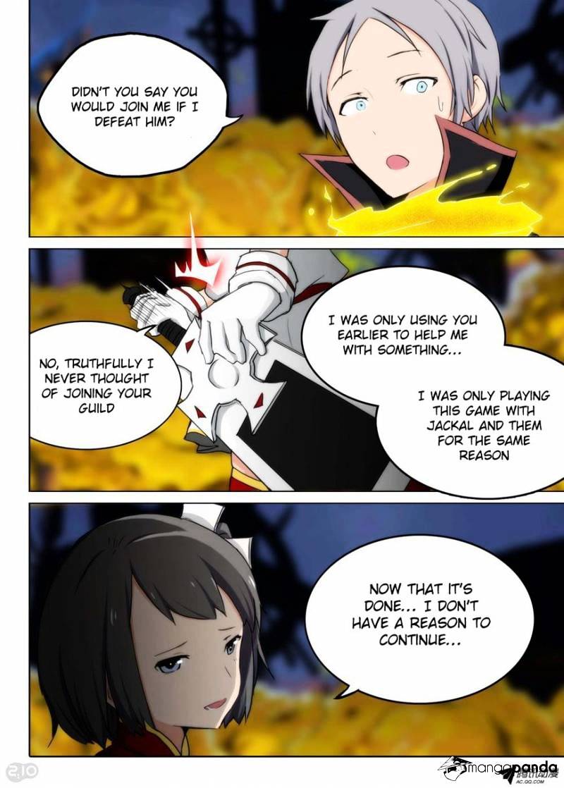 Page 8 of Chapter 94