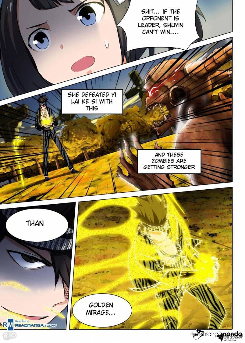 Page 3 of Chapter 96