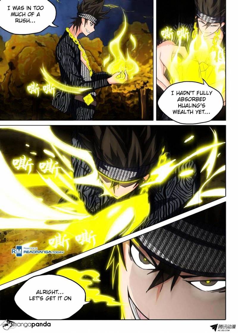 Page 1 of Chapter 97